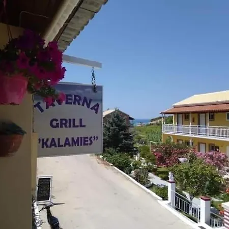 Basilika Ranis Apartmán